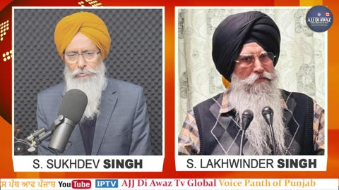 8 ਜੂਨ ਨੂੰ ਸ਼ਹੀਦੀ ਨਗਰ ਕੀਰਤਨ ਤੇ ਆਜ਼ਾਦੀ ਦੀ ਗੱਲ ਕਰਨੀ ਕਿਉਂ ਜਰੂਰੀ?