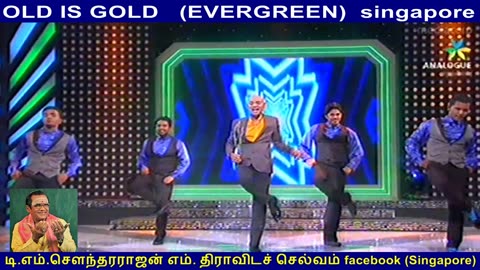 OLD IS GOLD (EVERGREEN) singapore TMS MOGHAN