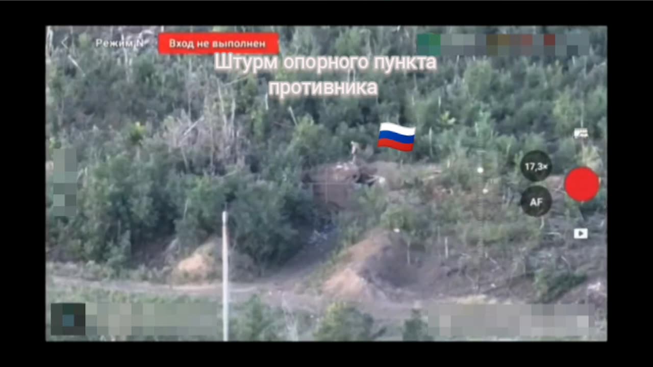 Russians Captured a Large AFU Fortification Near Vyemka