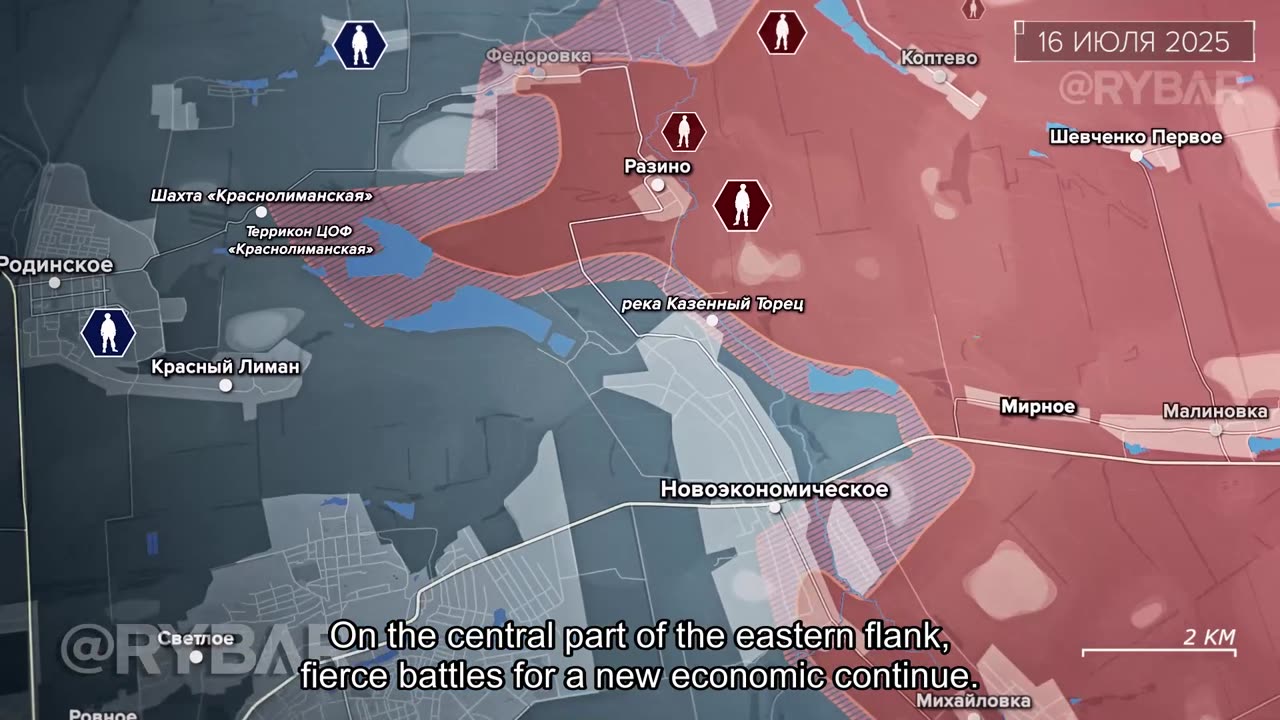 🇷🇺 🏹 🎣 Rybar’s Analysis: Battles on the Approaches to the Pokrovsko-Mirnograd Agglomeration