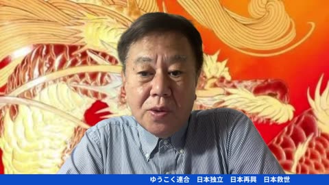 原口一博代議士国政報告
