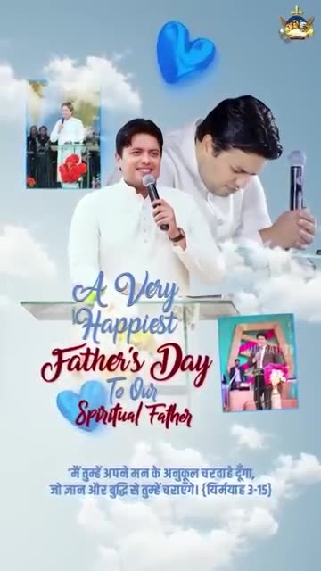 🎊A very Happiest Father's Day To Our Spiritual Father🎉 #ApostleAnkurYosephNarula ‪@AnugrahTV‬