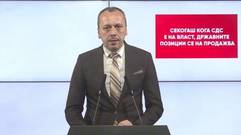 Петрушевски: Секогаш кога СДС е на власт, државните позиции се на продажба