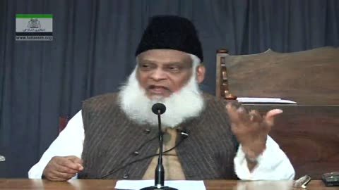 Sabiqa Aur Mojuda Musalman Umaton ki Mushabihat By Dr. Israr Ahmed | 3/4