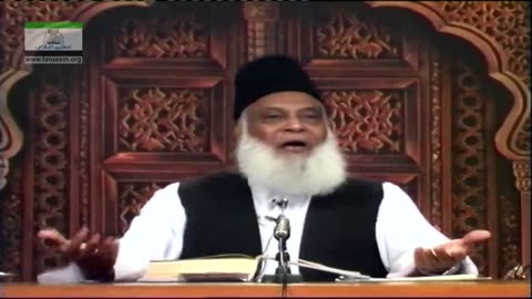 Muntakhab Nisab (Surah As-Saff) By Dr. Israr Ahmed | 92/166