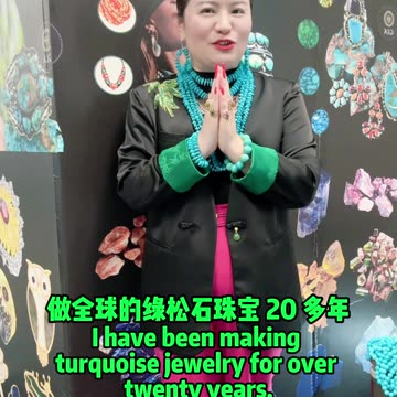 20251021-18 Brazil Beyond Football Treasure Gems Almost Exhausted