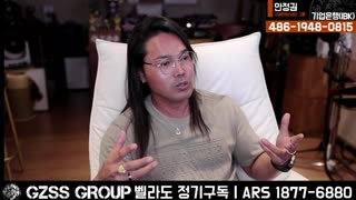 [안정권의 독한썰방]이재명이 2달간 아작낸 대한민국 이제는 공격으로 전환할때다! 운 어게인 Vs 황 어게인????
