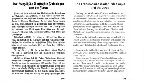 Rasputin Tool of The Jews by Dr Rudolph Kummer 1939 - very important book! - Part 4