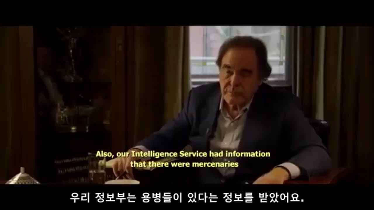 불타는 우크라이나 ukraine on fire 한글자막