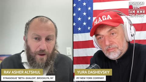 3026 LIVE С РАВОМ АШЕРОМ АЛЬТШУЛЕМ, Синагога "Beth Shalom" (Brooklyn, NY)
