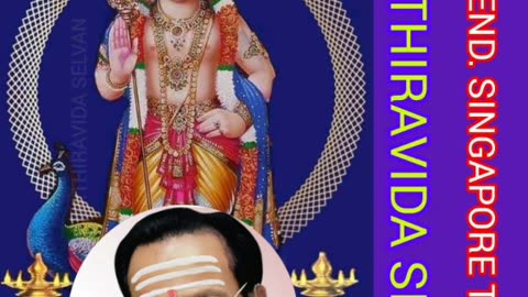 ONE SUN ONE TMS LEGEND M.THIRAVIDA SELVAN SINGAPORE 2025