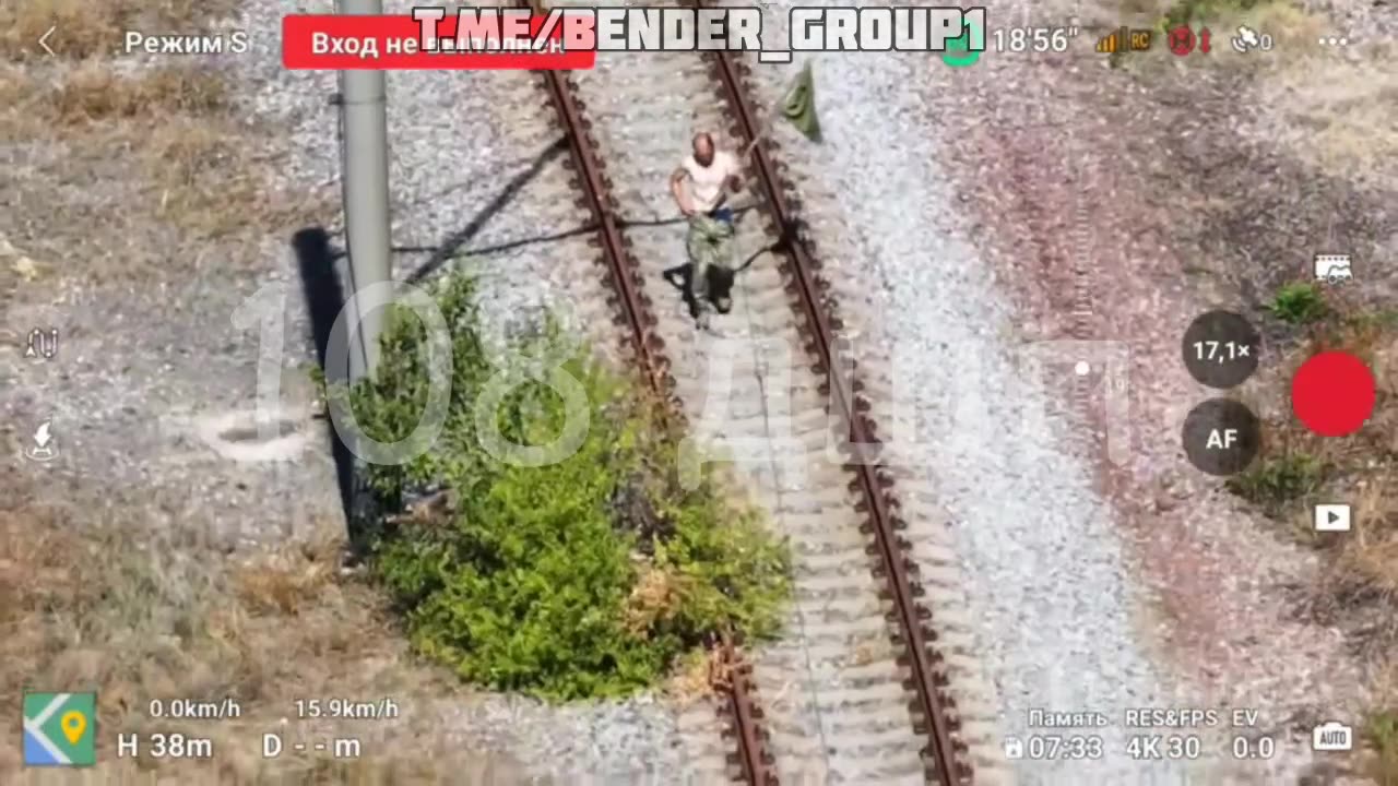 Another Tragic Story