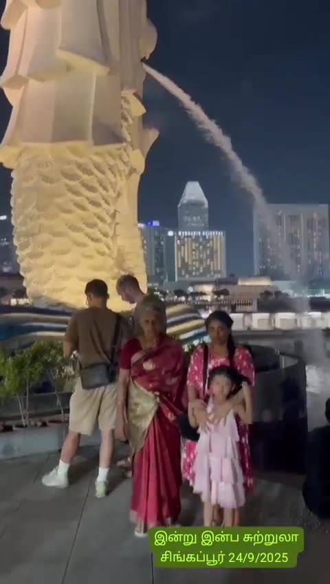 இன்று இன்ப சுற்றுலா சிங்கப்பூர் 24_9_2025 VOL 19