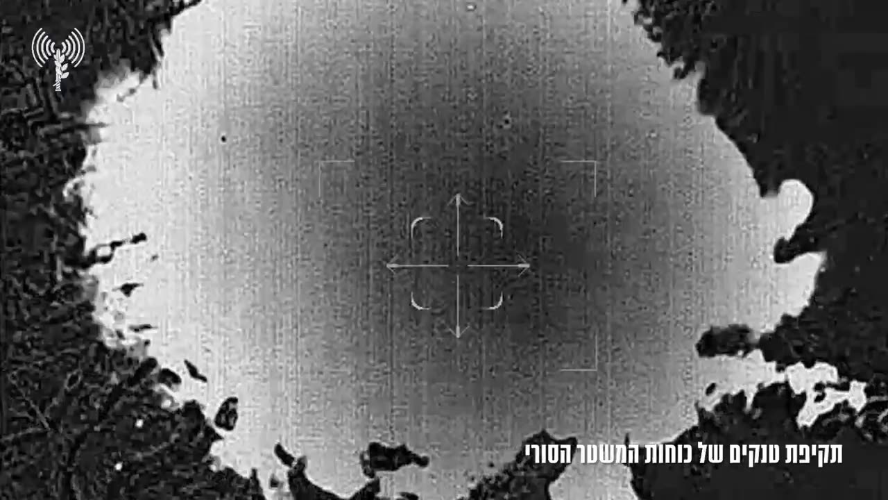 IDF spokesperson publishes documentation of IDF attacks in Syria earlier today.