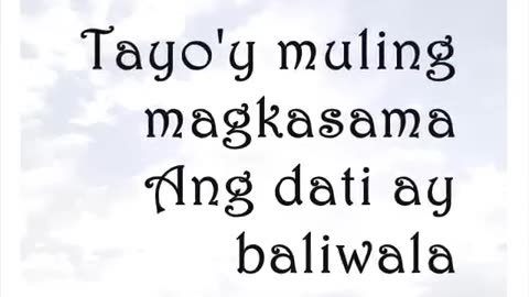 Breaking: Kay Tagal Kitang Hinintay - Sponge Cola (with lyrics)