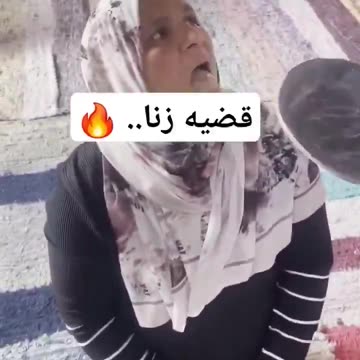 Muslim husband forces wife to lick scorching hate plate 3 times to prove she didn't commit adultery