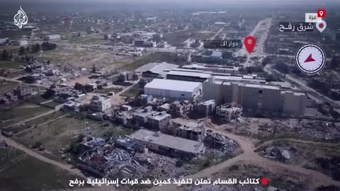 Intense Combat Footage Shows Hamas Ambushing IDF in Gaza