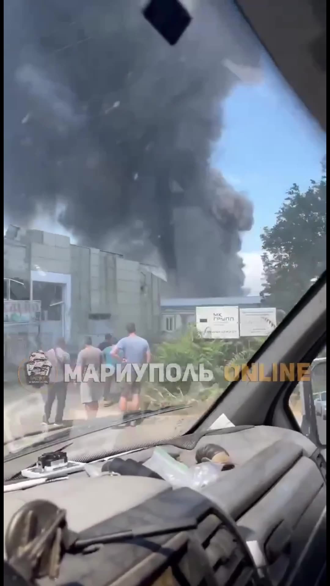 Mariupol 🔥
