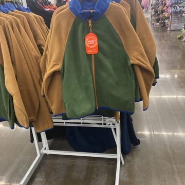 You will see it if you look for it lol