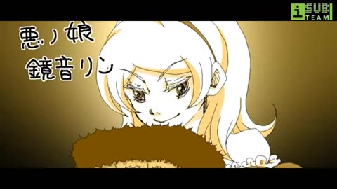 [iTV Subteam][Vietsub] Servant Of Evil - Len Kagamine