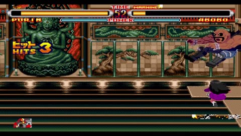 Kunio_kun_no_Nekketsu_School_Fighters_BETA_Arcade_Purin_Fight_6