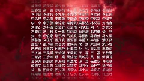 [93]Renegade Immortal[1080P][Sub]@donghuafirst