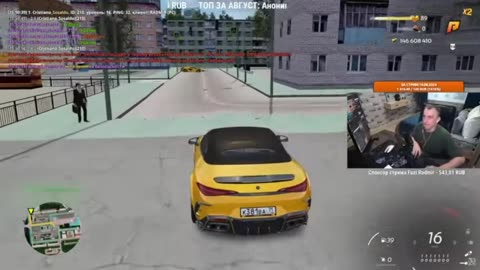 radmir rp