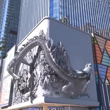 Dragon 3D Billboard🐉 - China