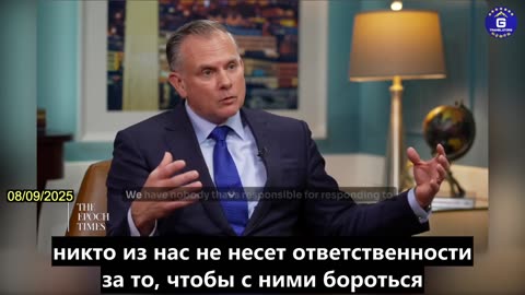 【RU】Служба национальной безопасности США не имеет представления об информационной войне