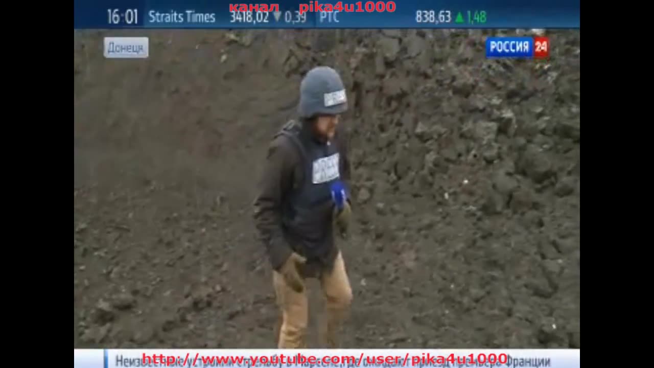 Мегаворонка-Карьер в Донецке после ночного взрыва ( Лунный кратер Донецка )