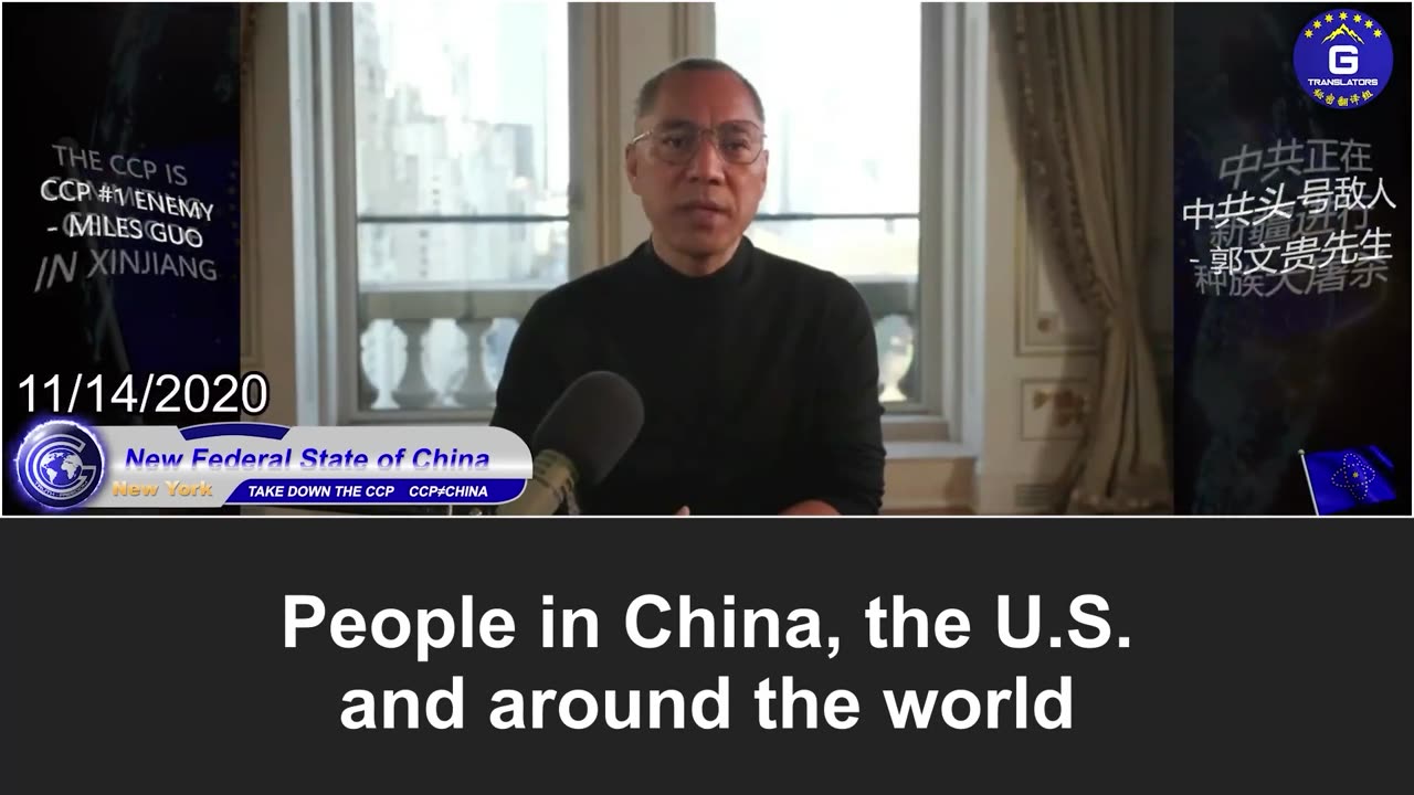 Miles Guo: the CCP's control over global media, finance and intelligence
