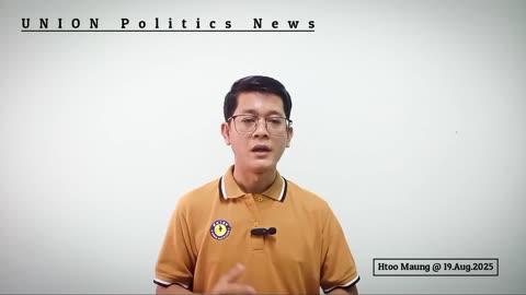 ကျောက်ဖြူမှာ အင်အားထောင်ချီပြုန်းတီးသွားတဲ့ AA။ #HMM 19.08.25