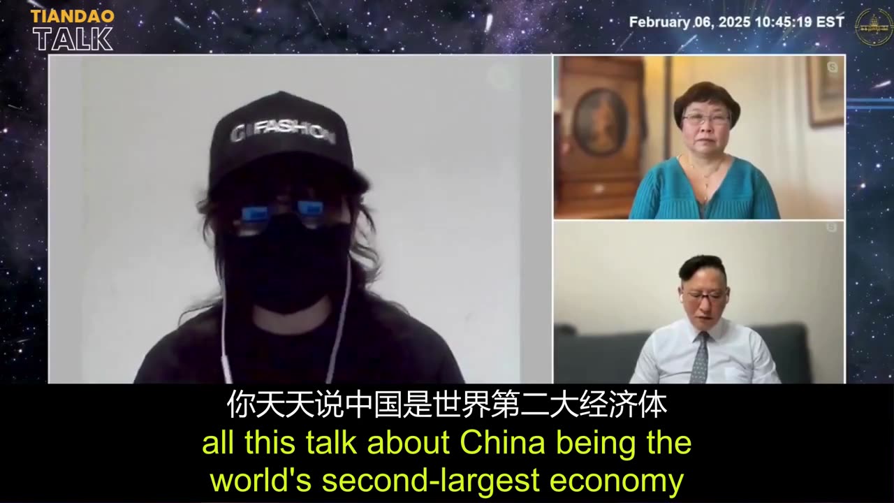 Tiandao Talk 119- Live Clips