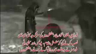 🚁💥 India Pakistan War | Drone Strike on TTP Militants in Khyber Pakhtunkhwa | RCF