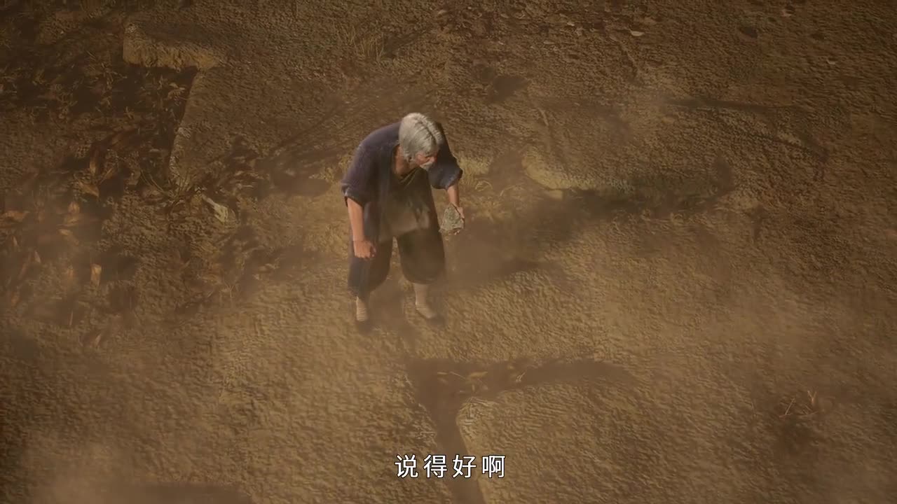 Peerless Soul of war(Battle spirit) Episode 48 Multi subtitles