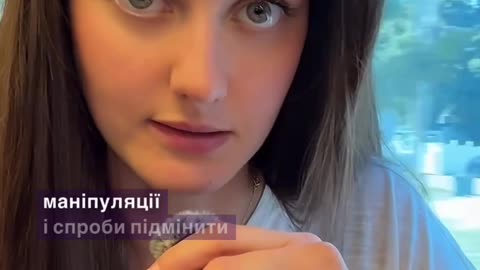 Агент расії - Ірина Кременовська