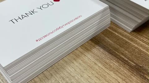 Замовити подарунковий сертифікат Тернопіль