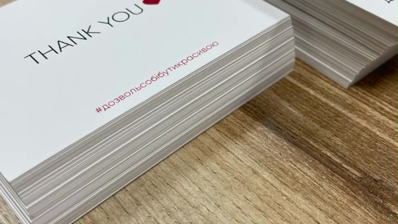 Замовити подарунковий сертифікат Тернопіль