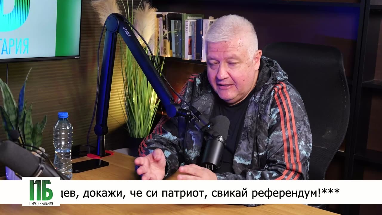 💥ПУЧЪТ НА БОРИСОВ. Големия плач и медиен шум за смъртта на папата