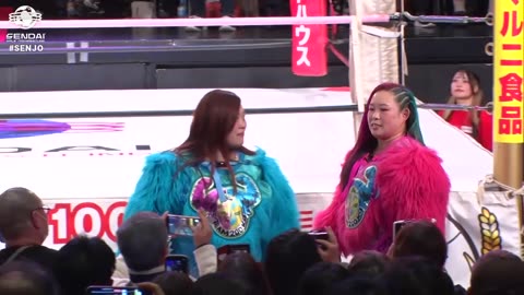 Sendai Girls Pro Wrestling in Sendai PIT 11-18-2025