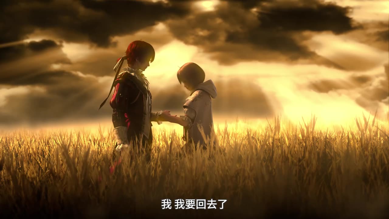 law of the devil ep 19