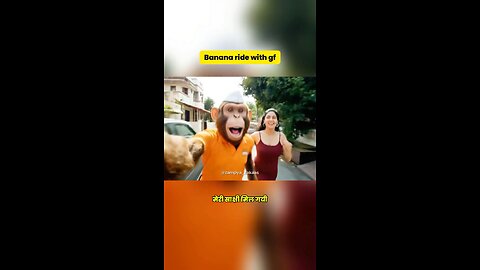 Banana ride with gf