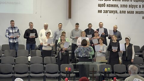 Від шуму вулиць і доріг... Хор. Крюківська Церква. 6.01.26