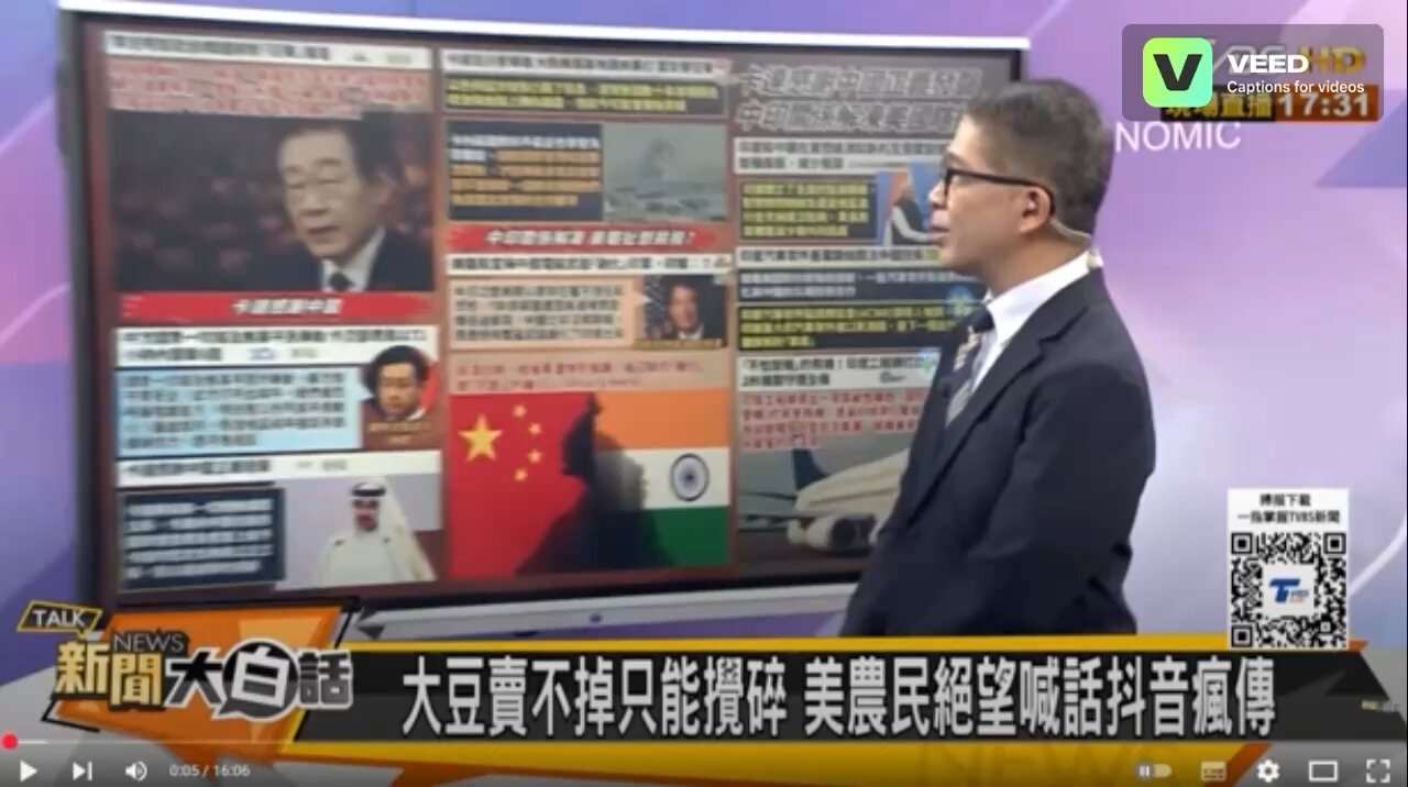 Lee Jae-myung has restricted anti-China rallies in South Korea