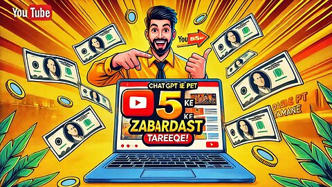 ChatGPT Se Paise Kamane Ke 5 Zabardast Tareeqe | Ghar Baithe Online Earning!