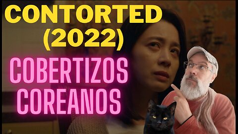 Contorted (2022)