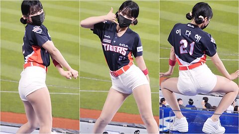 [4K] Cheerleader Dances 달링 이다혜 치어리더 직캠 Lee DaHye Cheerleader fancam 기아타이거즈