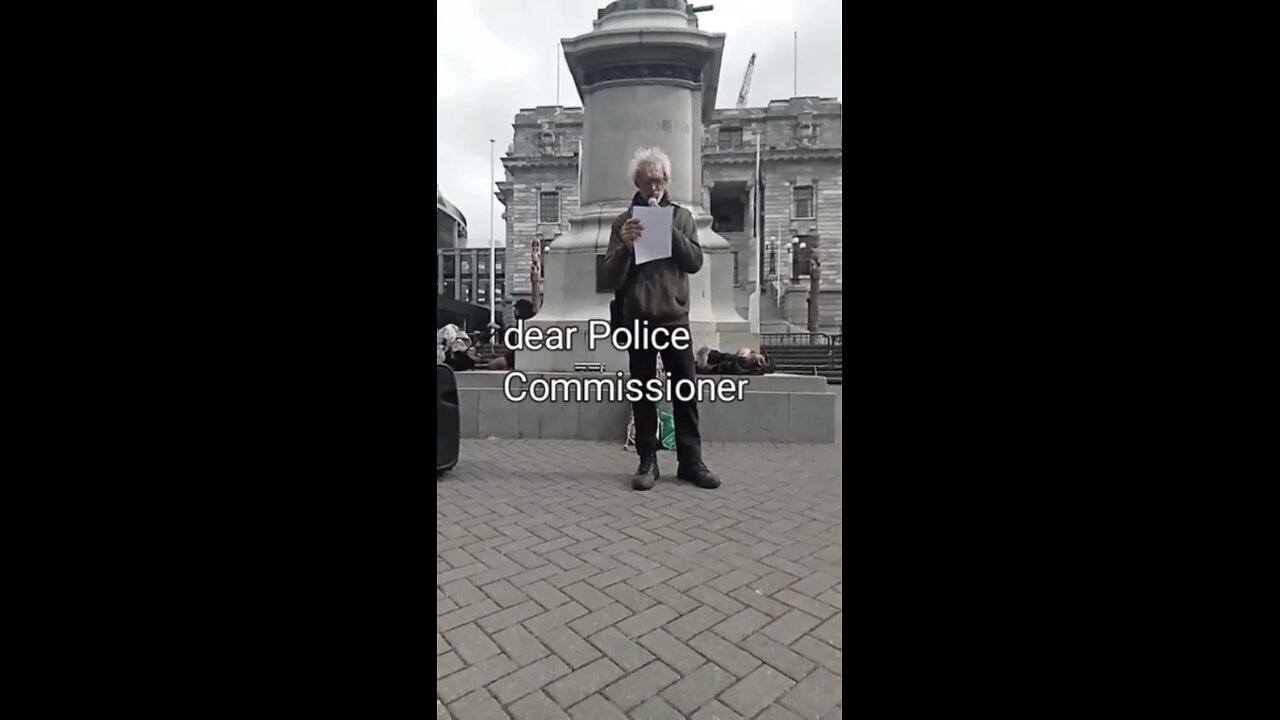Dear Police Commissioner