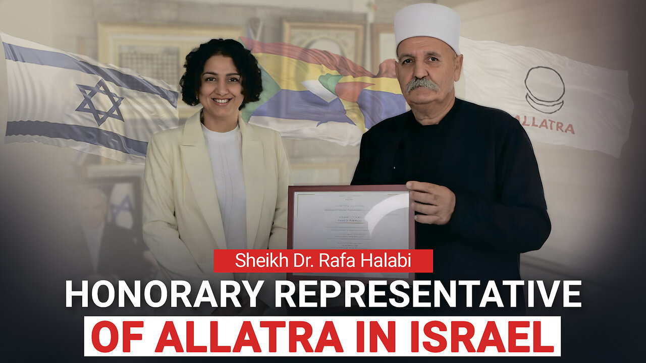 Sheikh Dr. Rafa Halabi — Honorary Representative of ALLATRA in Israel