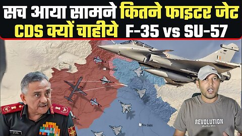 India's AMCA Stealth Fighter: सबसे बड़ा सौदा! 🇮🇳🔥